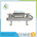 water sterilizer uv lighting sterilizer ul                        
                                                Quality Choice